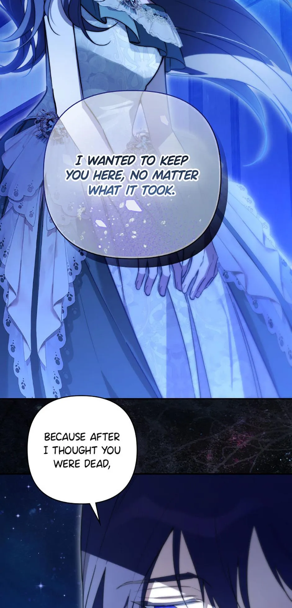 Do You Need Salvation? Chapter 82 - Page 25