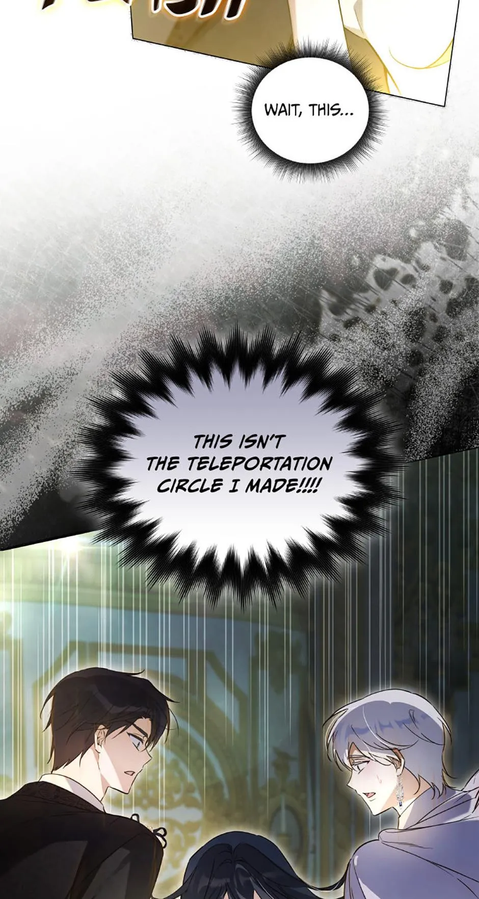 Do You Need Salvation? Chapter 82 - Page 46