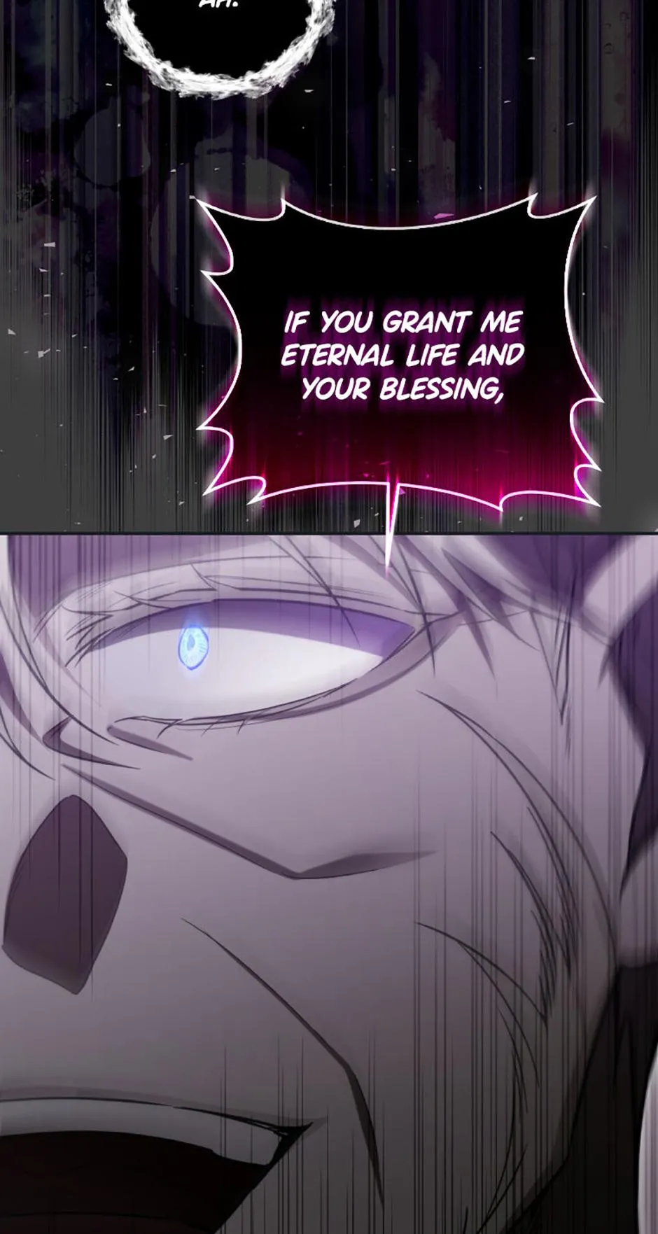 Do You Need Salvation? Chapter 83 - Page 33
