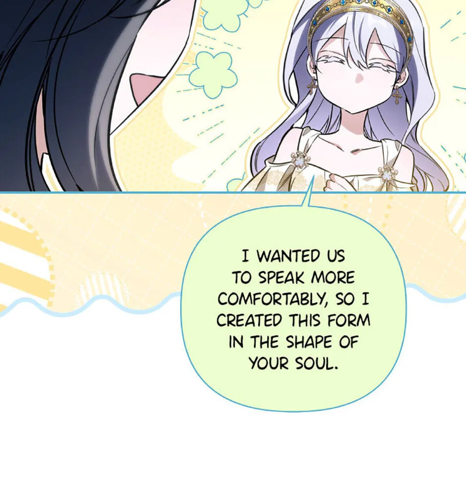 Do You Need Salvation? Chapter 84 - Page 18