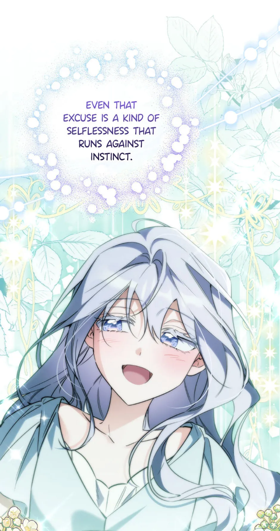 Do You Need Salvation? Chapter 84 - Page 25