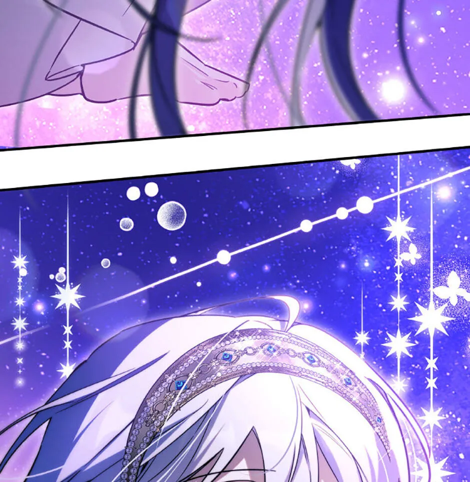 Do You Need Salvation? Chapter 84 - Page 46