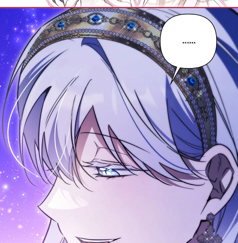 Do You Need Salvation? Chapter 84 - Page 52