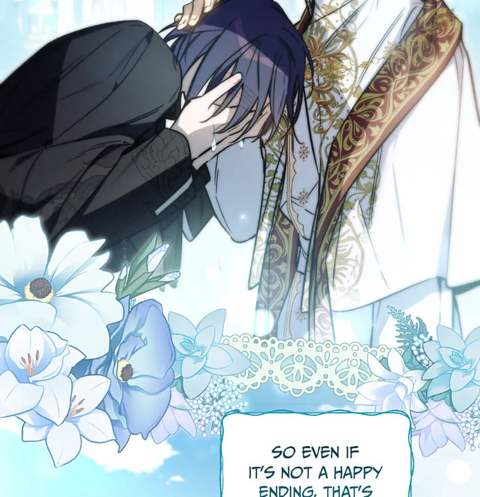 Do You Need Salvation? Chapter 84 - Page 123