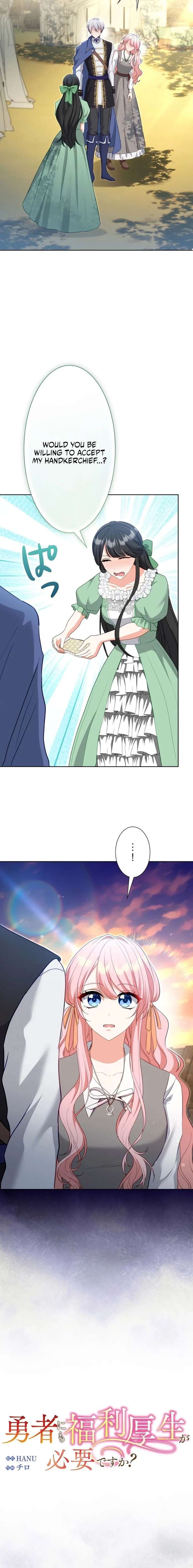 Does a Hero Need Work Benefits Too? Chapter 20 - Page 4