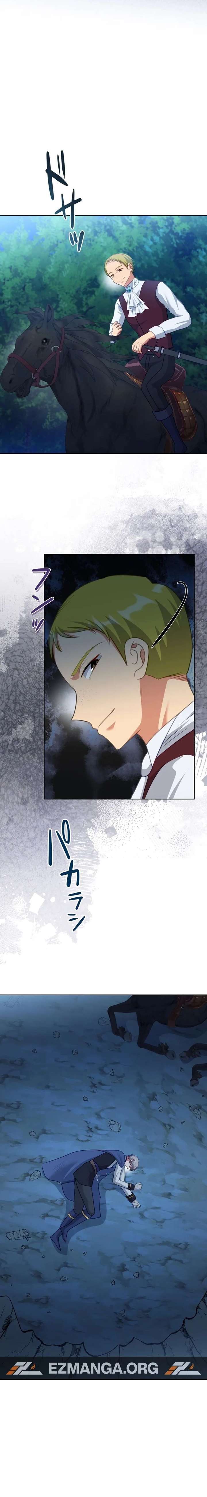 Does a Hero Need Work Benefits Too? Chapter 21 - Page 21