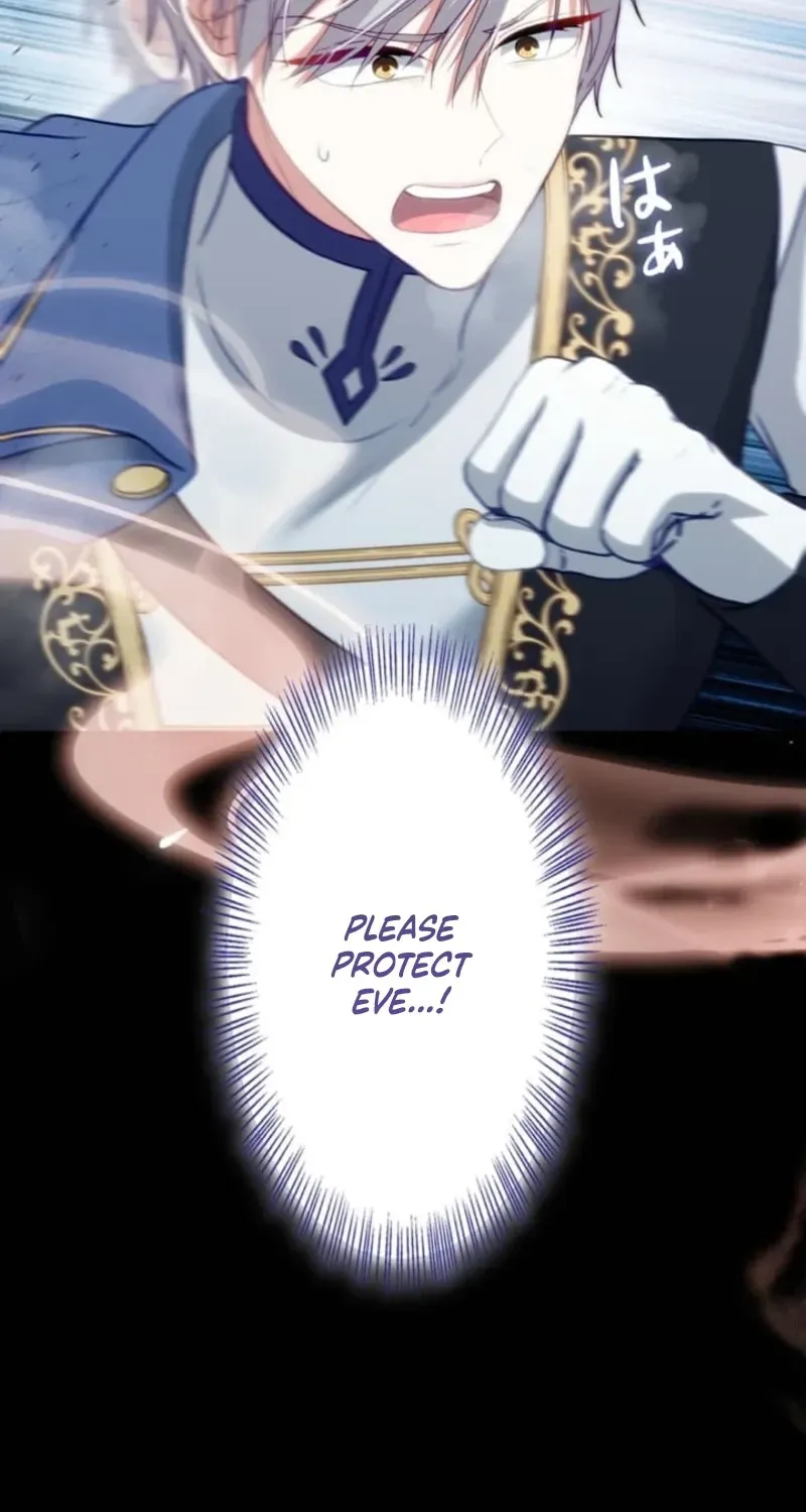 Does a Hero Need Work Benefits Too? Chapter 33 - Page 7