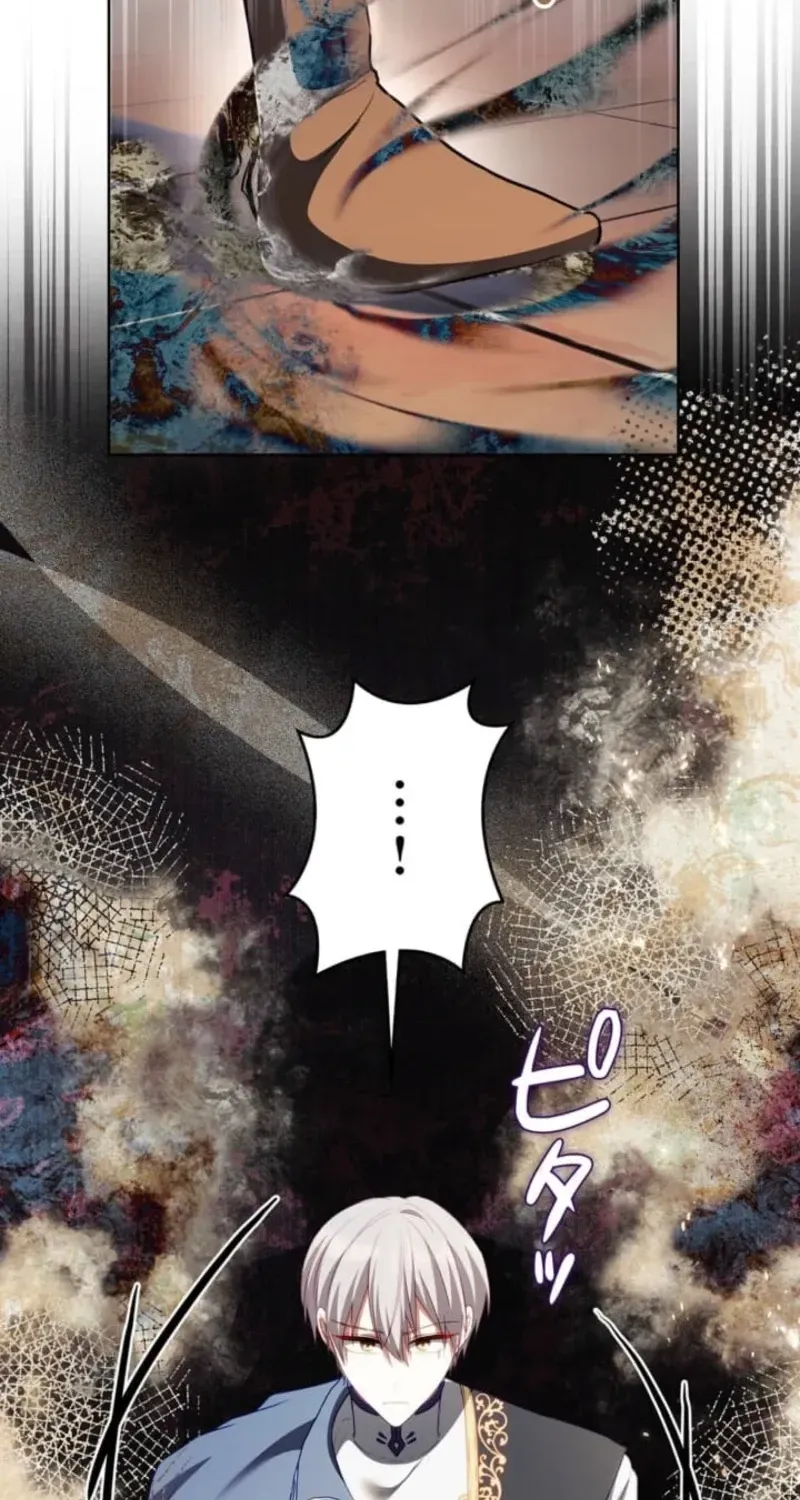 Does a Hero Need Work Benefits Too? Chapter 33 - Page 36