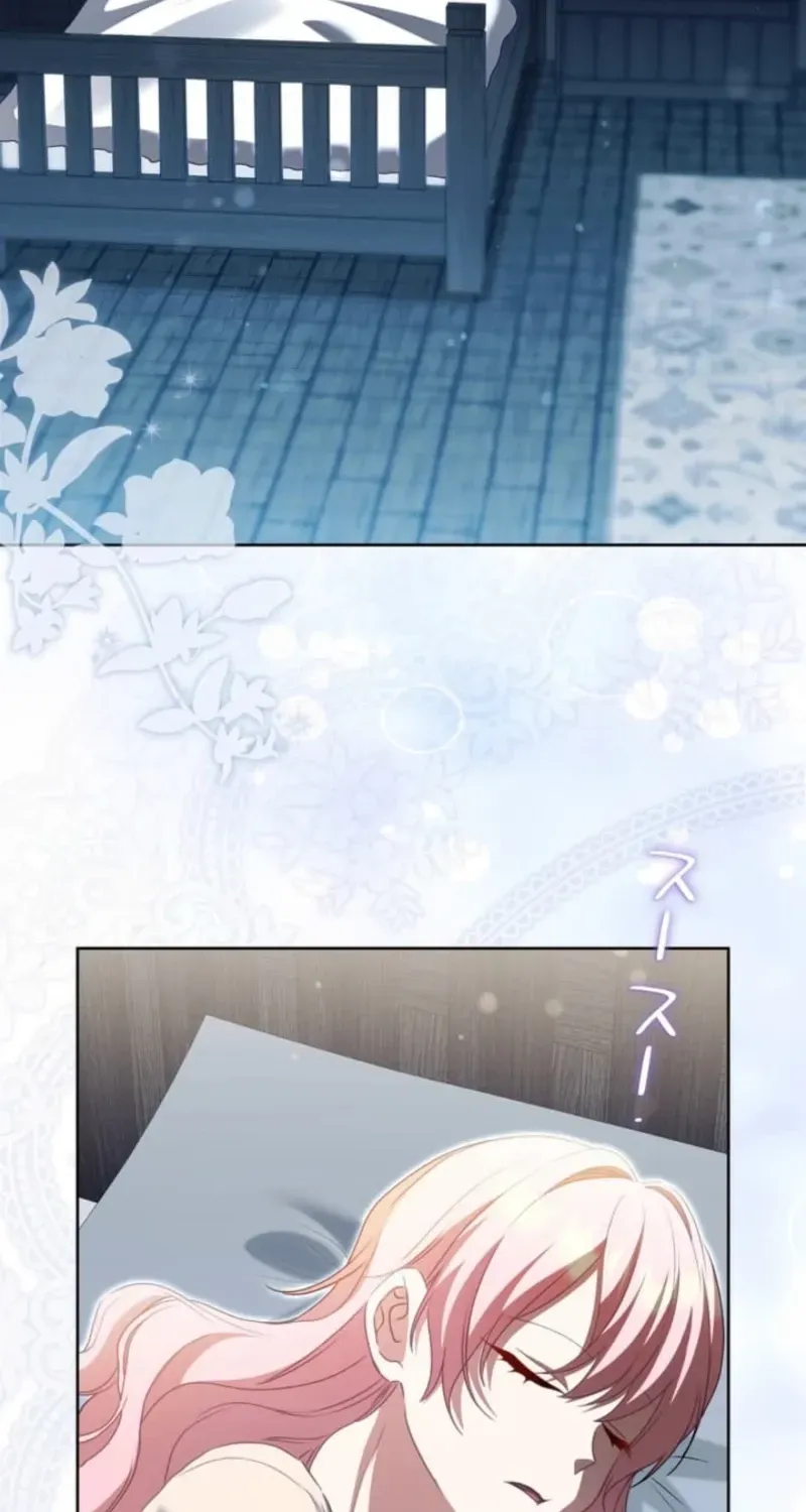 Does a Hero Need Work Benefits Too? Chapter 33 - Page 45