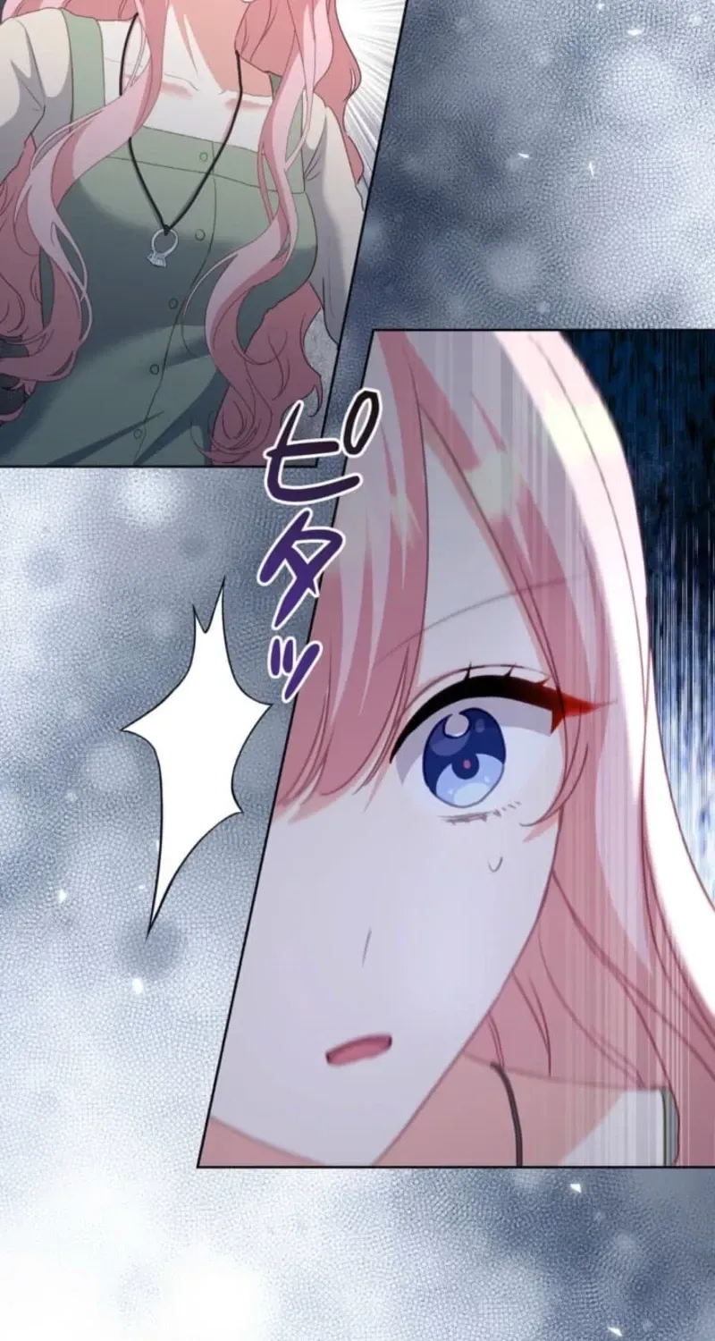 Does a Hero Need Work Benefits Too? Chapter 33 - Page 71