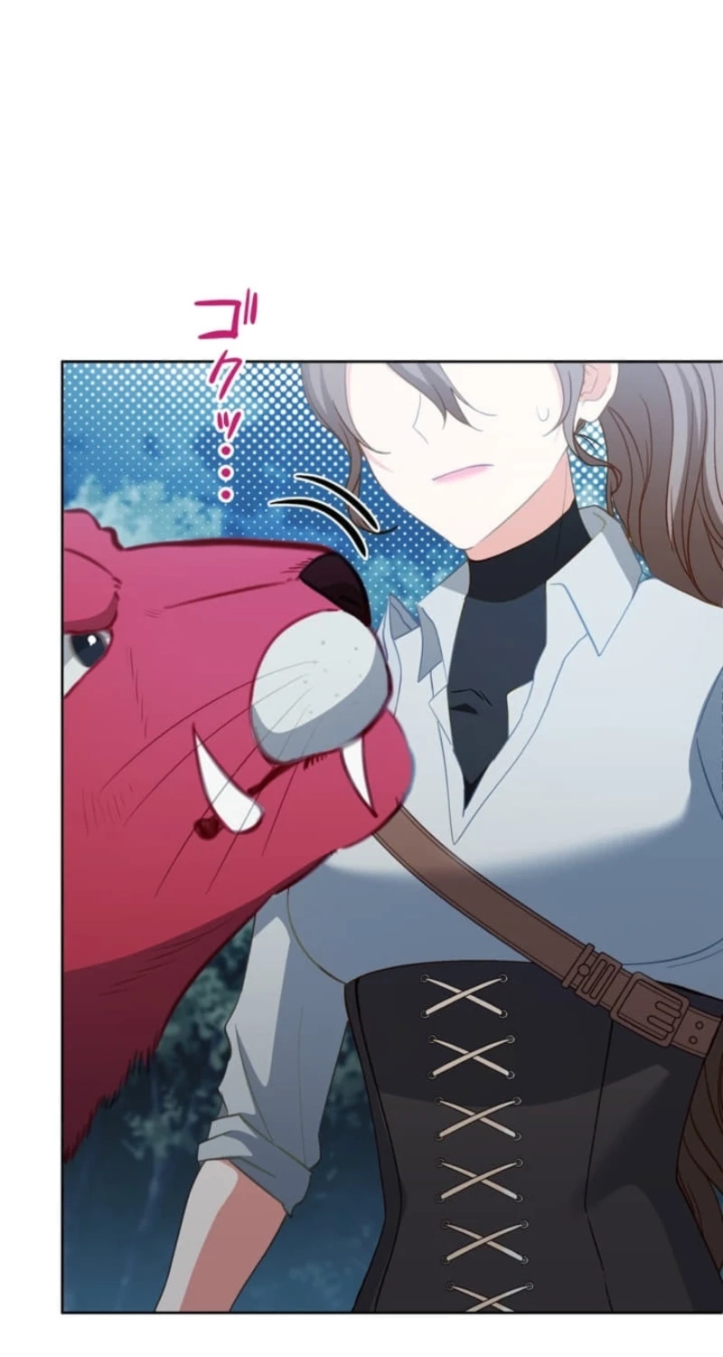 Does a Hero Need Work Benefits Too? Chapter 36 - Page 45
