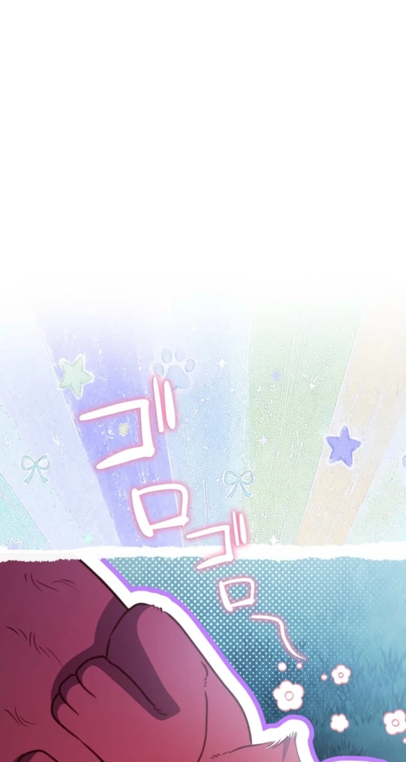 Does a Hero Need Work Benefits Too? Chapter 36 - Page 46