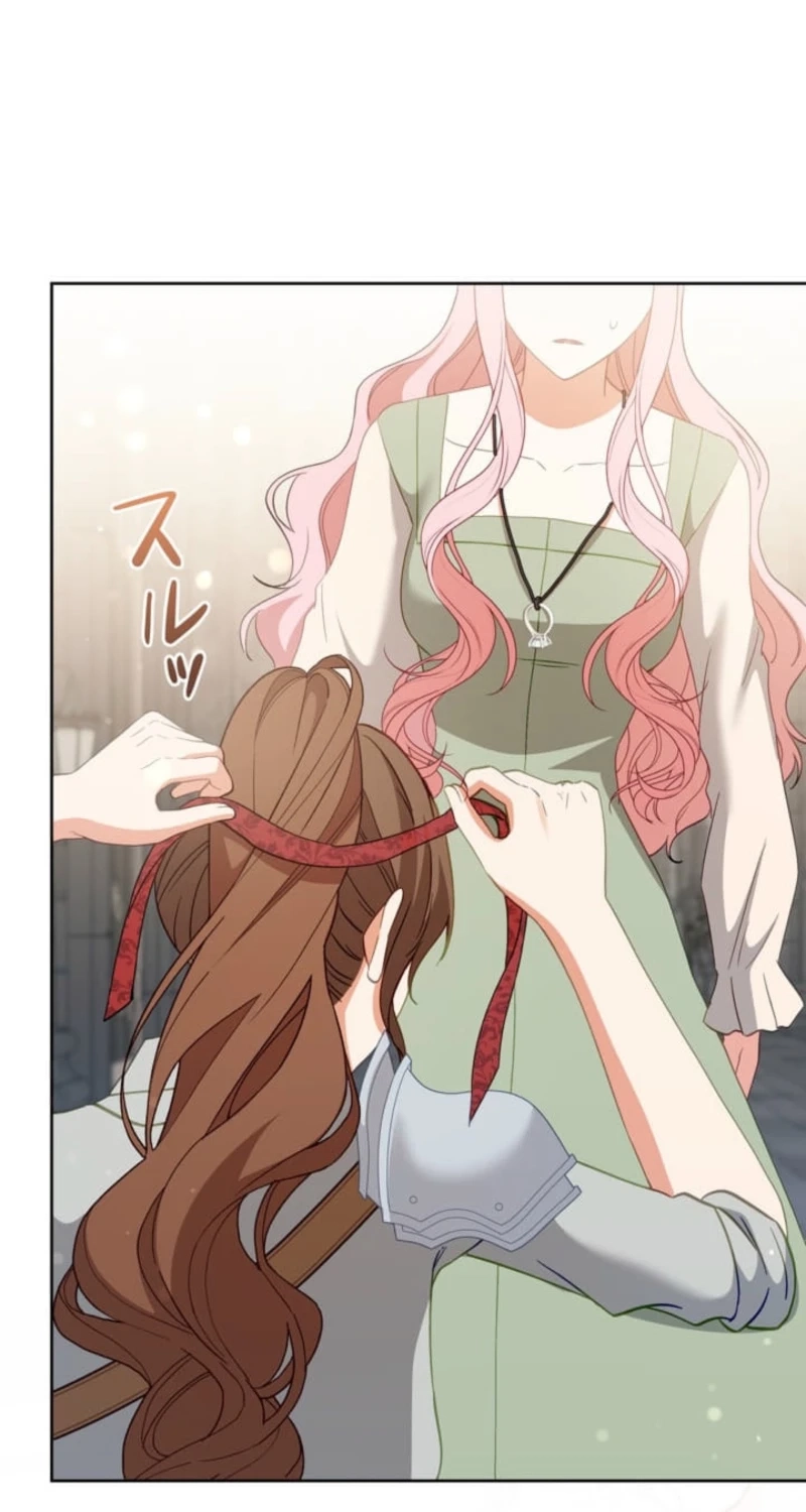 Does a Hero Need Work Benefits Too? Chapter 36 - Page 65