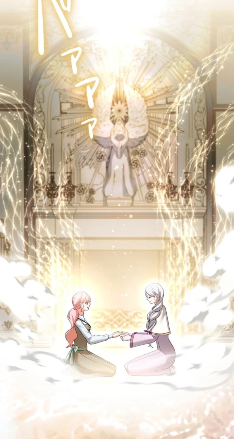 Does a Hero Need Work Benefits Too? Chapter 37 - Page 33