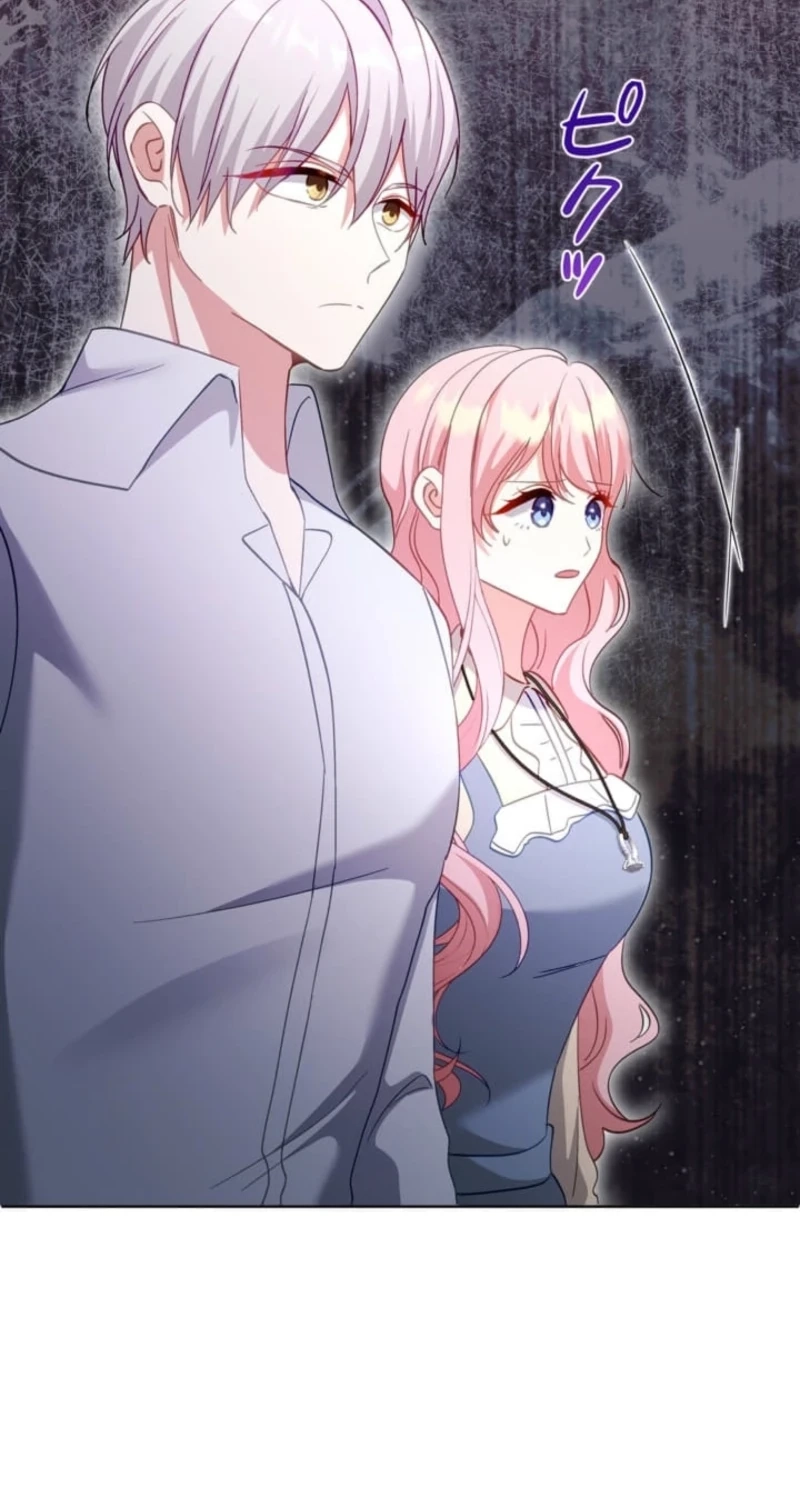 Does a Hero Need Work Benefits Too? Chapter 38 - Page 49