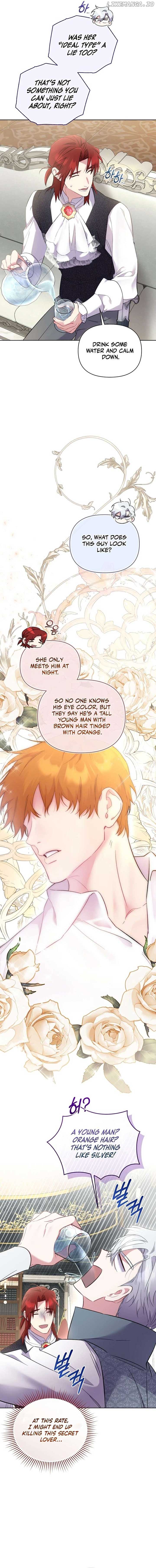 Don’t Worry, We Both Agreed to this Fraudulent Marriage Chapter 14 - Page 4