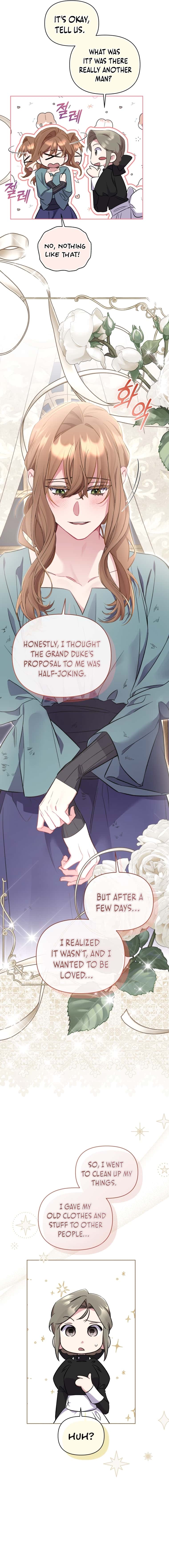 Don’t Worry, We Both Agreed to this Fraudulent Marriage Chapter 16 - Page 10