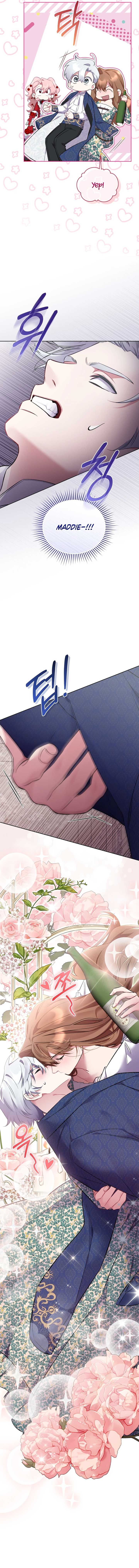 Don’t Worry, We Both Agreed to this Fraudulent Marriage Chapter 17 - Page 5