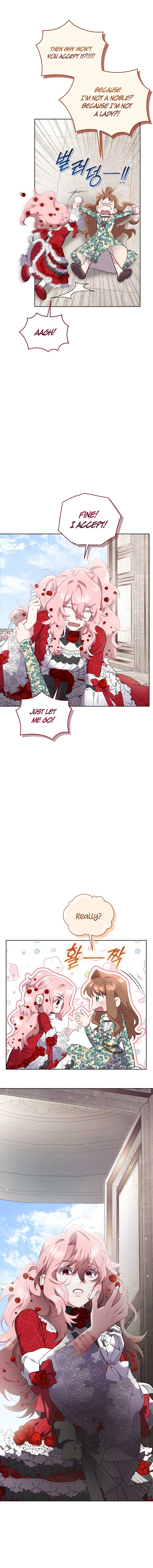 Don’t Worry, We Both Agreed to this Fraudulent Marriage Chapter 17 - Page 16