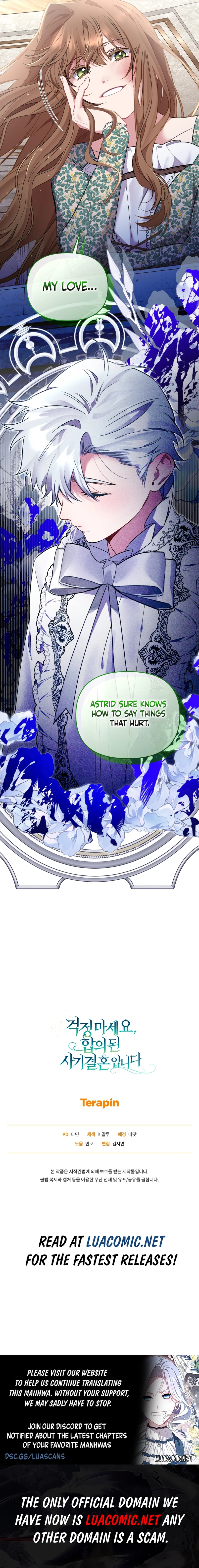 Don’t Worry, We Both Agreed to this Fraudulent Marriage Chapter 18 - Page 20