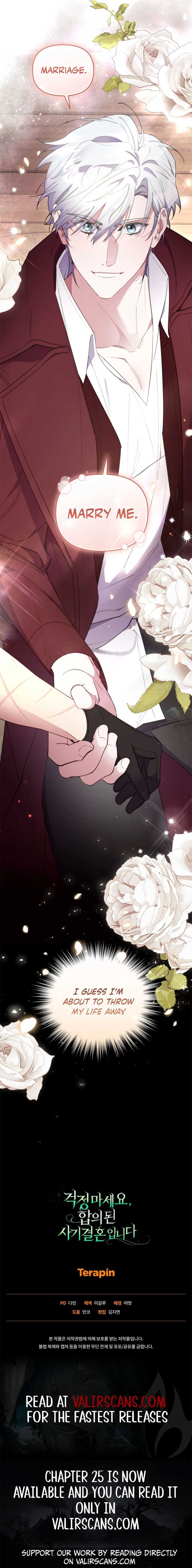 Don’t Worry, We Both Agreed to this Fraudulent Marriage Chapter 3 - Page 21