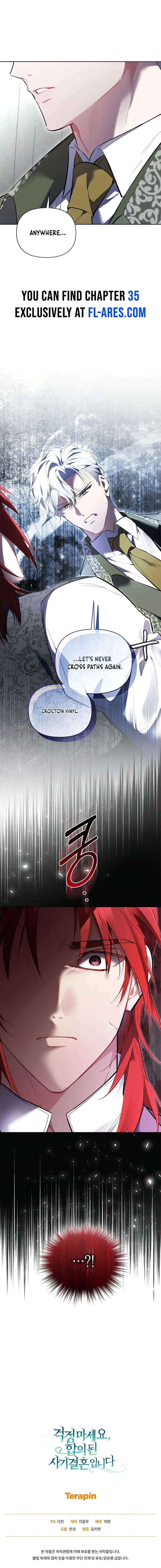 Don’t Worry, We Both Agreed to this Fraudulent Marriage Chapter 34 - Page 18