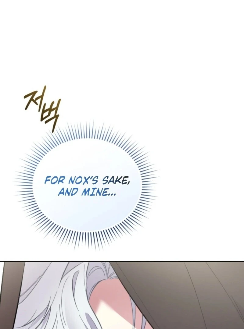 Don’t Worry, We Both Agreed to this Fraudulent Marriage Chapter 36 - Page 3
