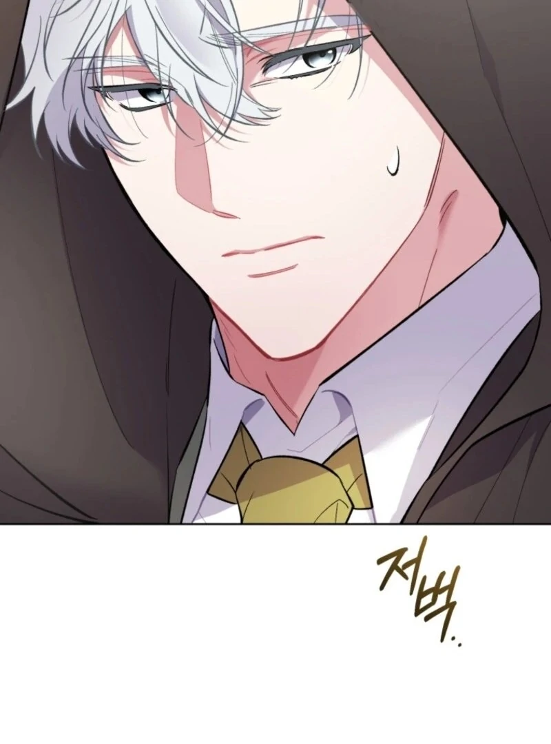Don’t Worry, We Both Agreed to this Fraudulent Marriage Chapter 36 - Page 4