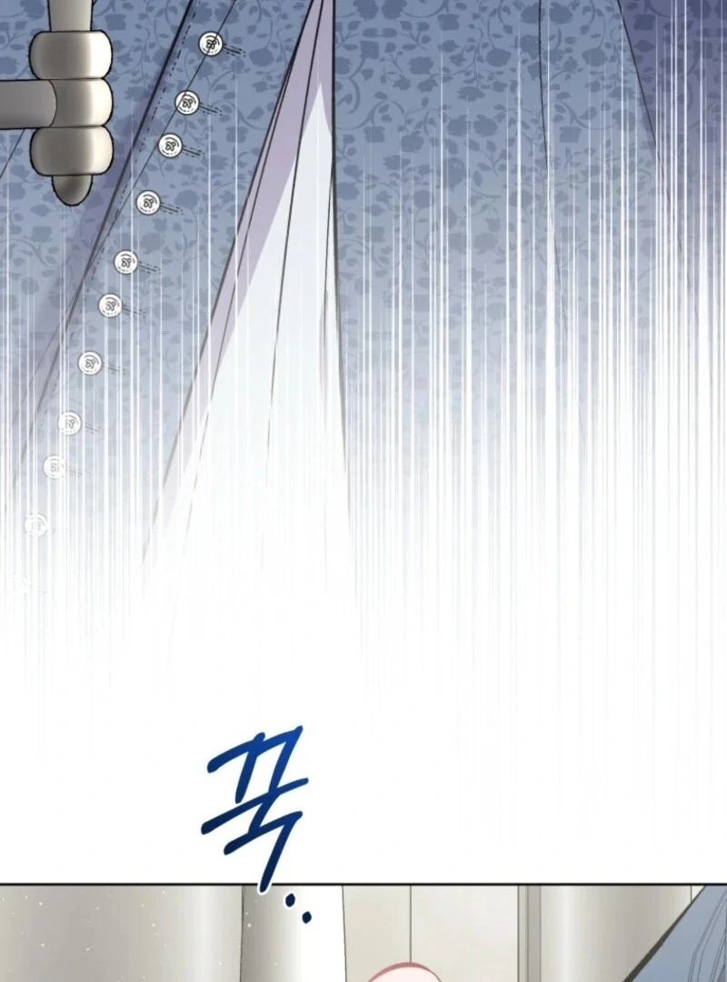Don’t Worry, We Both Agreed to this Fraudulent Marriage Chapter 36 - Page 8