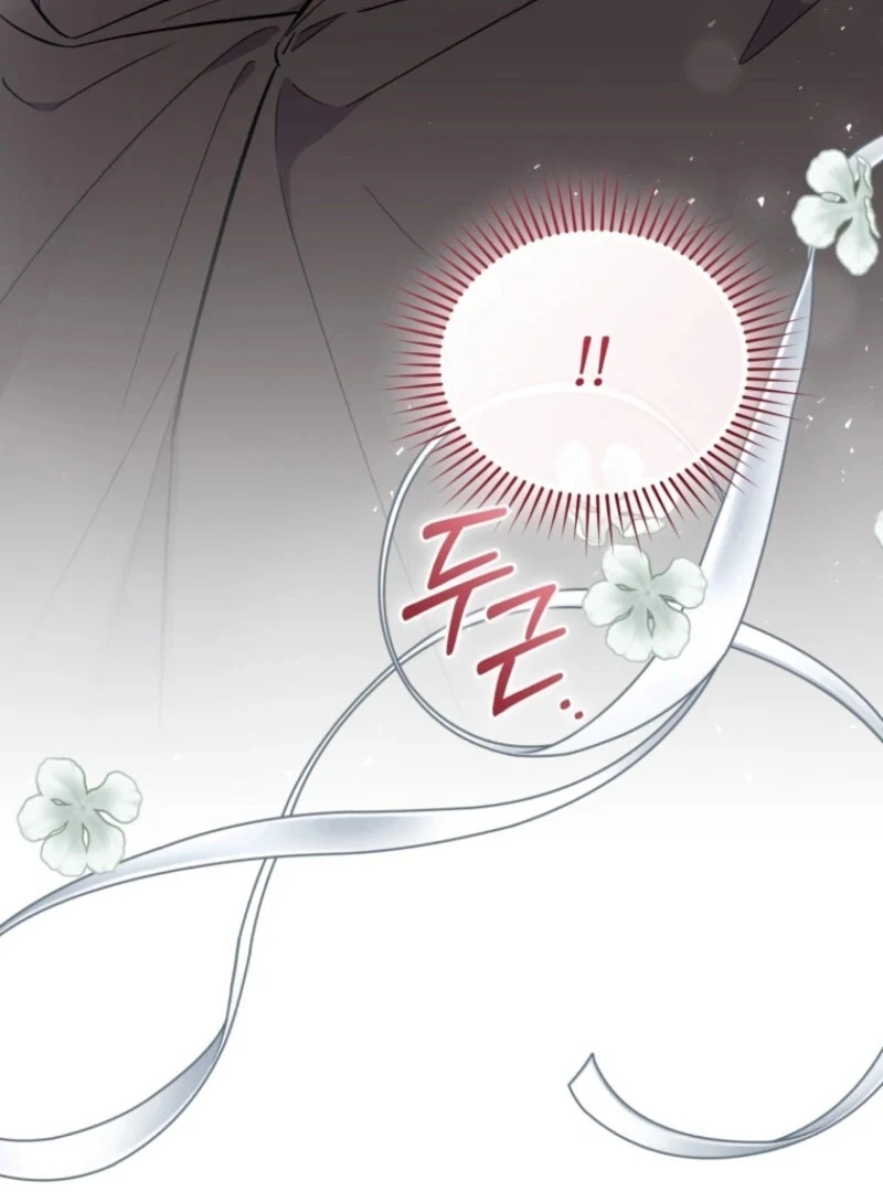 Don’t Worry, We Both Agreed to this Fraudulent Marriage Chapter 36 - Page 43