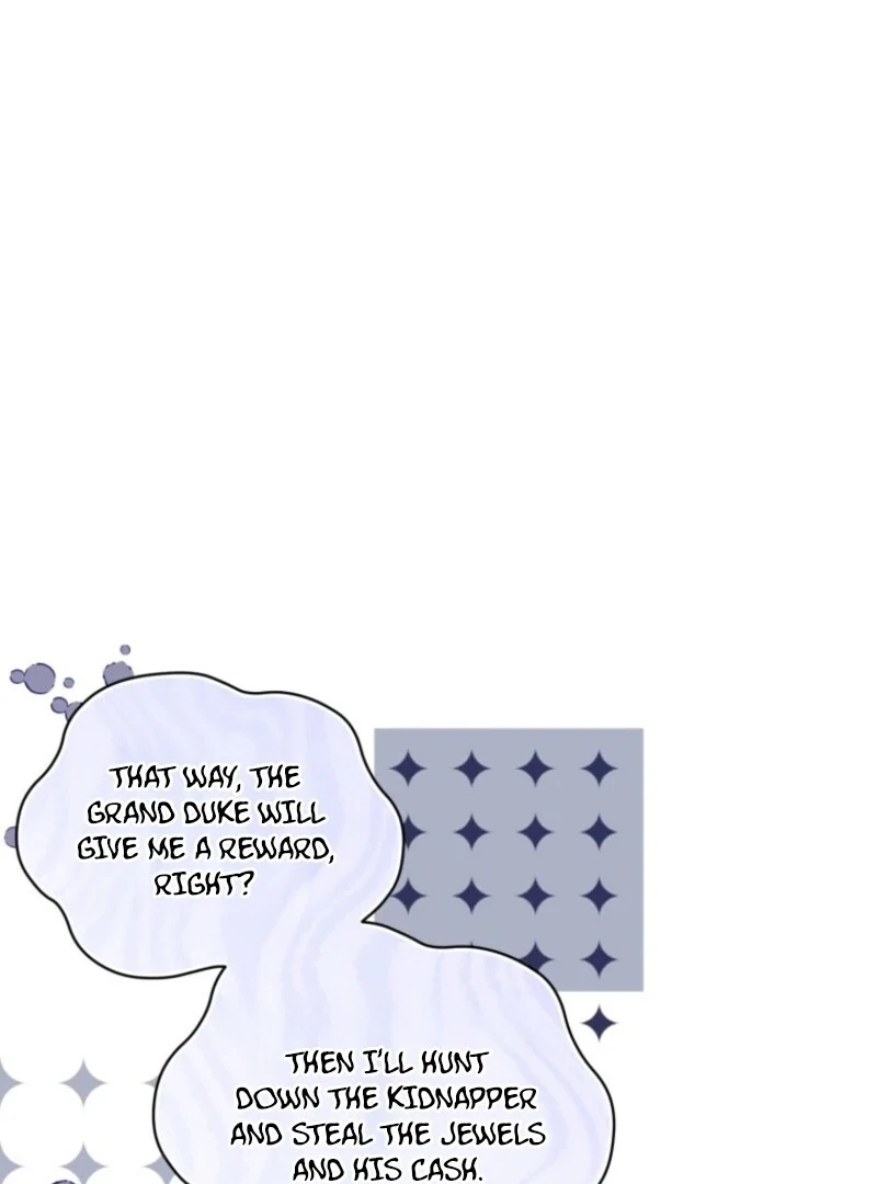 Don’t Worry, We Both Agreed to this Fraudulent Marriage Chapter 36 - Page 44