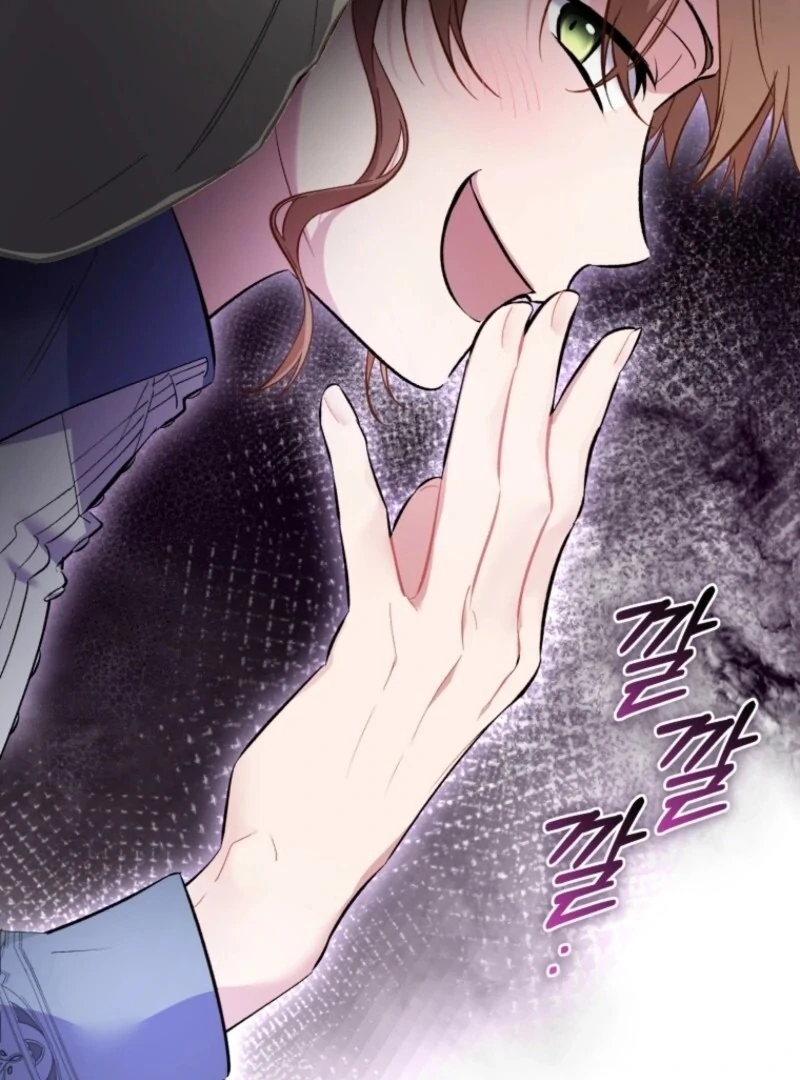 Don’t Worry, We Both Agreed to this Fraudulent Marriage Chapter 36 - Page 53
