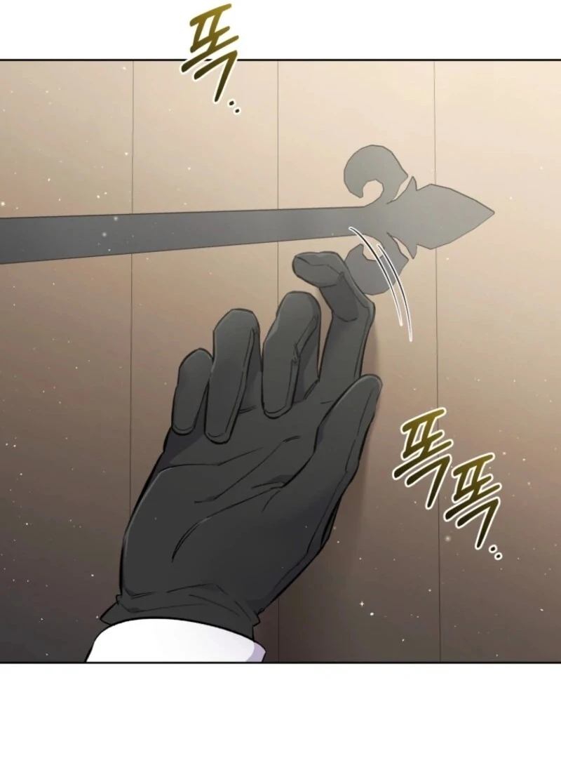 Don’t Worry, We Both Agreed to this Fraudulent Marriage Chapter 36 - Page 59