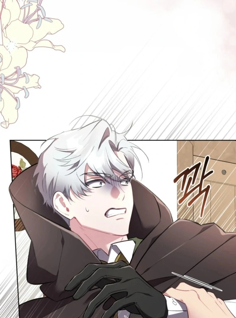Don’t Worry, We Both Agreed to this Fraudulent Marriage Chapter 36 - Page 65