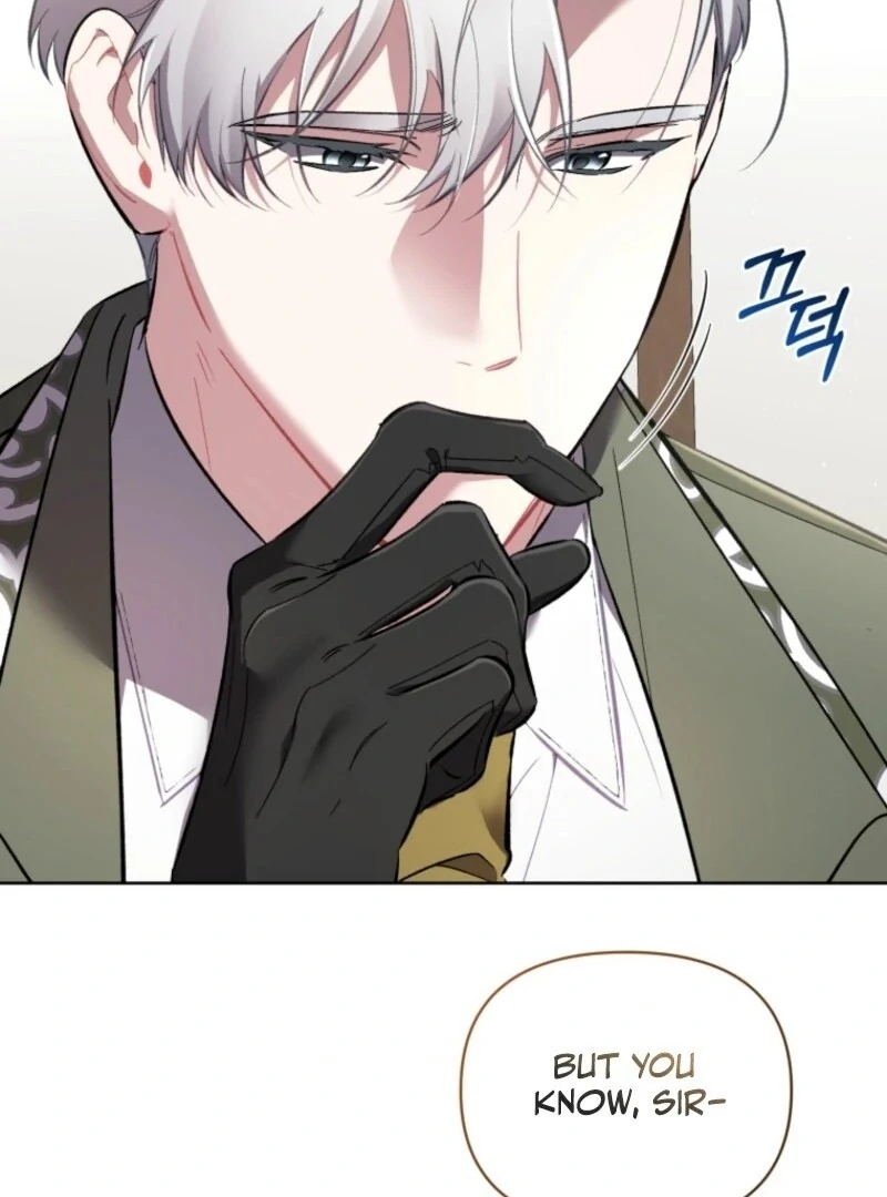 Don’t Worry, We Both Agreed to this Fraudulent Marriage Chapter 36 - Page 88