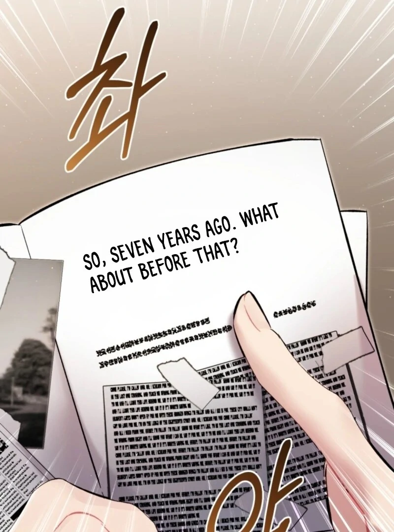 Don’t Worry, We Both Agreed to this Fraudulent Marriage Chapter 36 - Page 110
