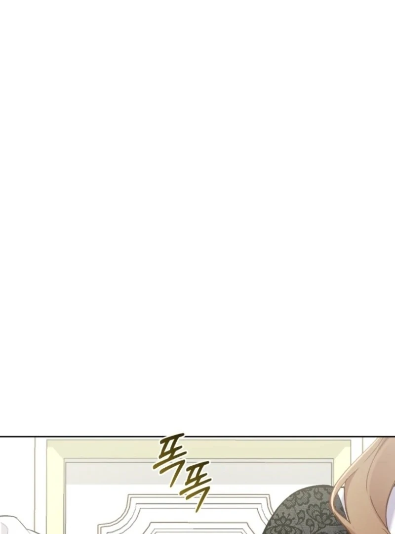 Don’t Worry, We Both Agreed to this Fraudulent Marriage Chapter 36 - Page 167