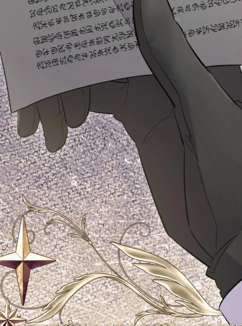Don’t Worry, We Both Agreed to this Fraudulent Marriage Chapter 37 - Page 4
