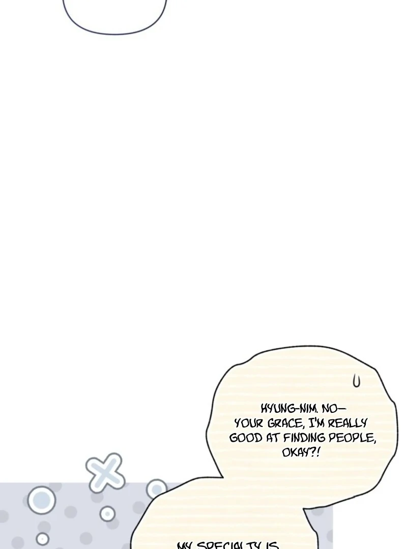 Don’t Worry, We Both Agreed to this Fraudulent Marriage Chapter 37 - Page 17