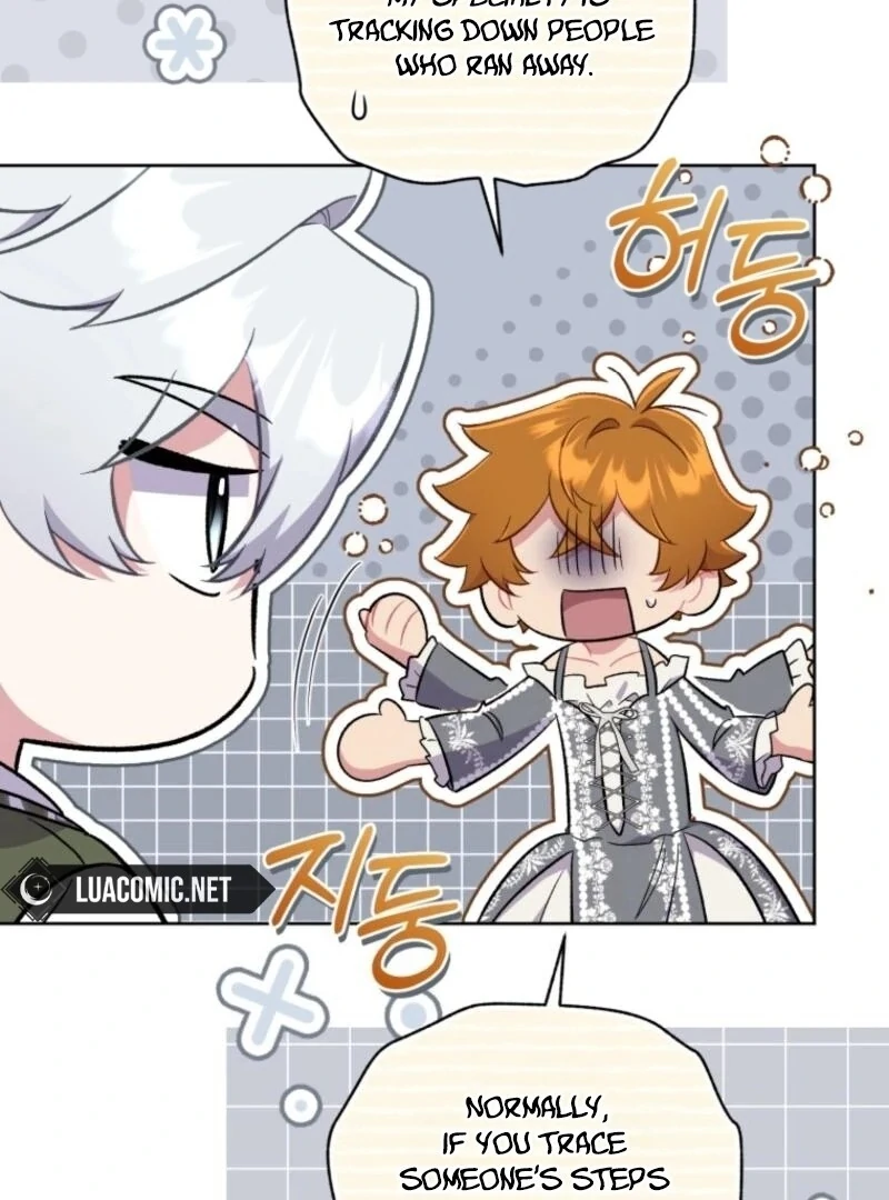 Don’t Worry, We Both Agreed to this Fraudulent Marriage Chapter 37 - Page 18