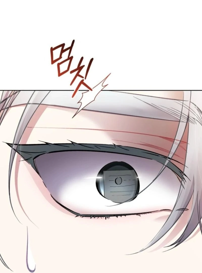 Don’t Worry, We Both Agreed to this Fraudulent Marriage Chapter 37 - Page 26