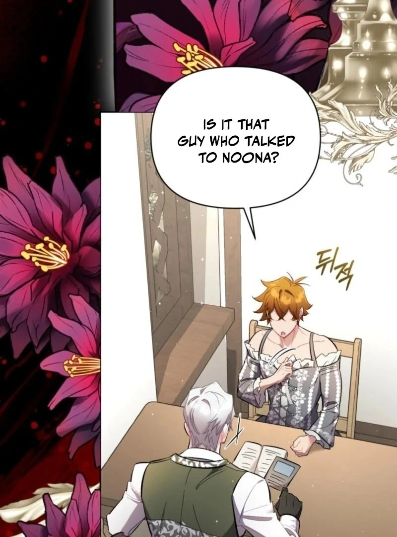 Don’t Worry, We Both Agreed to this Fraudulent Marriage Chapter 37 - Page 51