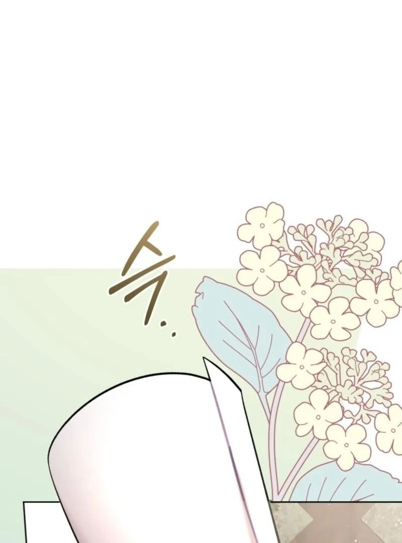Don’t Worry, We Both Agreed to this Fraudulent Marriage Chapter 37 - Page 56