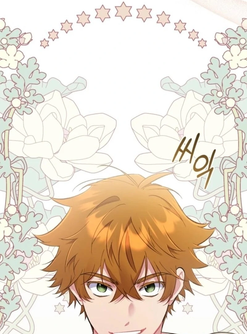 Don’t Worry, We Both Agreed to this Fraudulent Marriage Chapter 37 - Page 59
