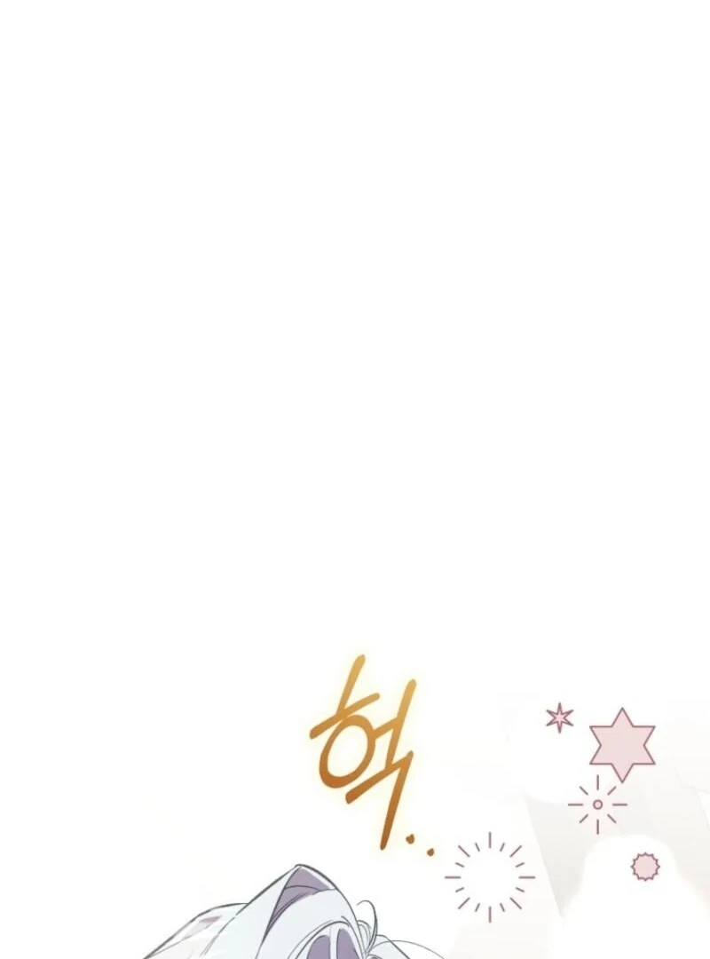 Don’t Worry, We Both Agreed to this Fraudulent Marriage Chapter 37 - Page 63