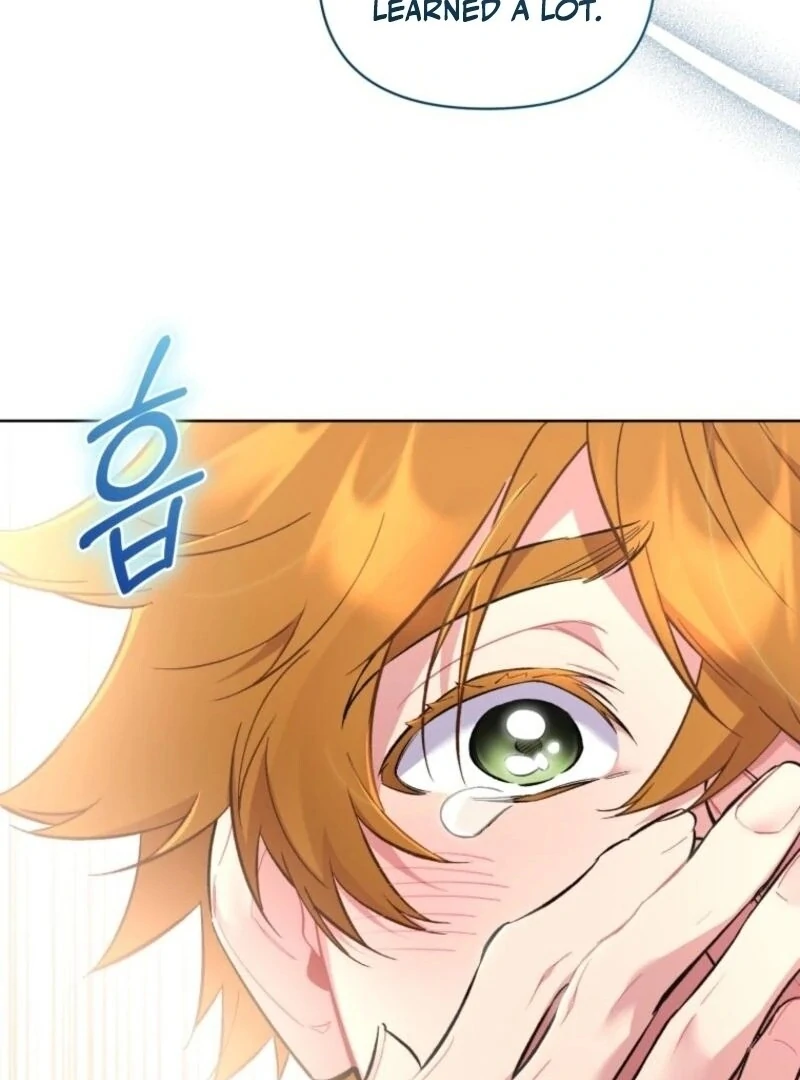 Don’t Worry, We Both Agreed to this Fraudulent Marriage Chapter 37 - Page 84
