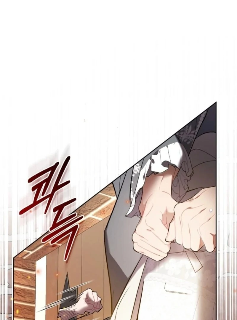 Don’t Worry, We Both Agreed to this Fraudulent Marriage Chapter 37 - Page 117