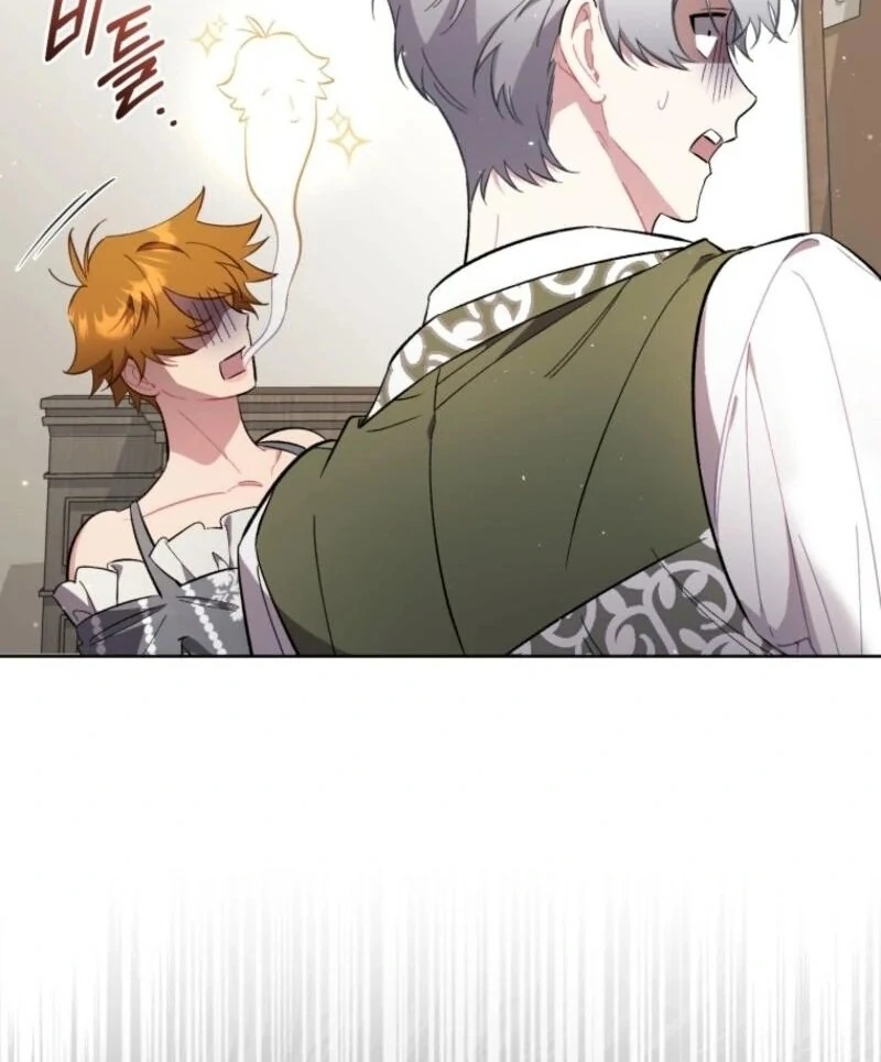 Don’t Worry, We Both Agreed to this Fraudulent Marriage Chapter 37 - Page 123