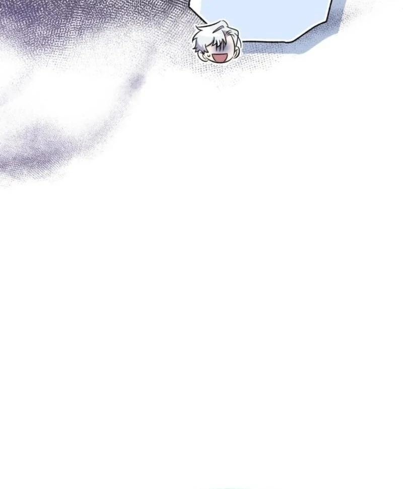 Don’t Worry, We Both Agreed to this Fraudulent Marriage Chapter 37 - Page 132
