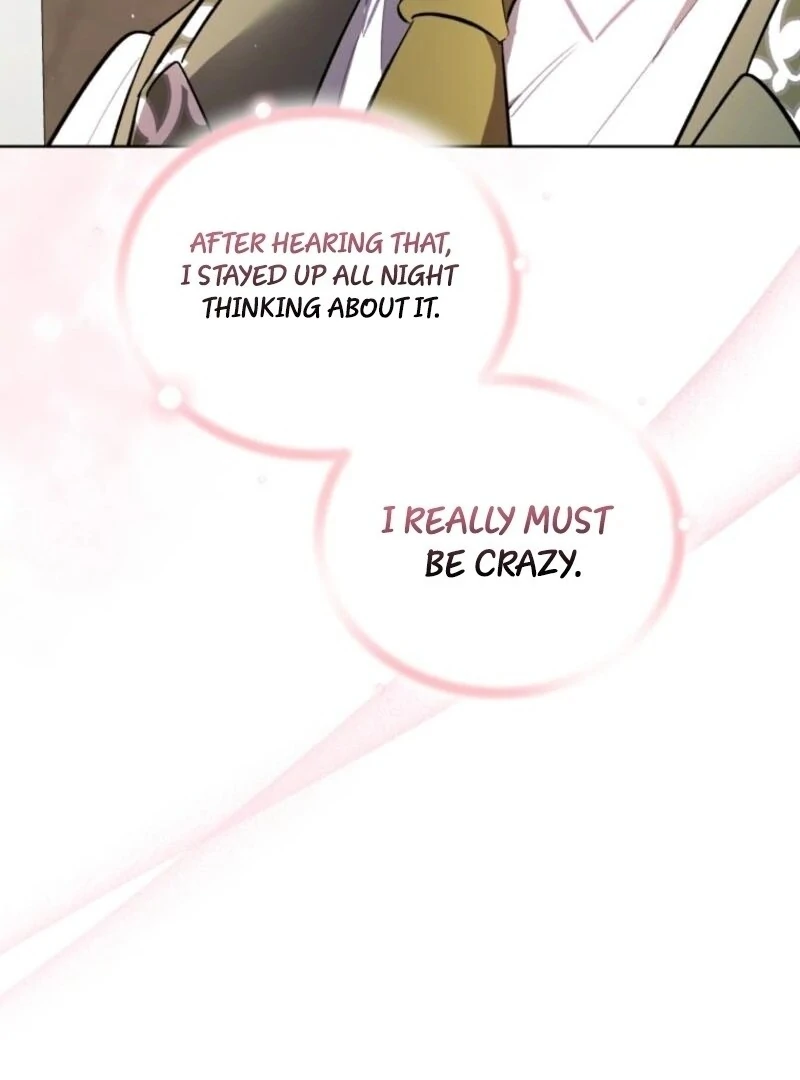 Don’t Worry, We Both Agreed to this Fraudulent Marriage Chapter 37 - Page 156